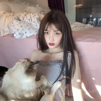 爱在人间