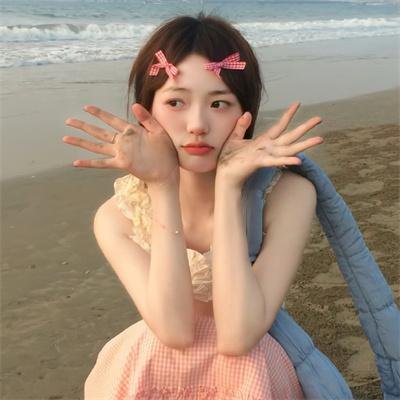 少女的世界